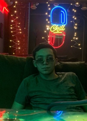 Паша из Гатчины 20 лет