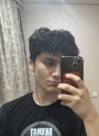 Мага - Шахты