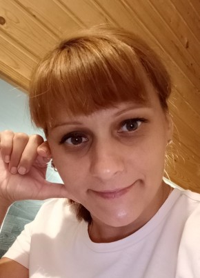 Арина, 37, Россия, Обнинск