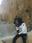 Nour, 22 года, Skikda