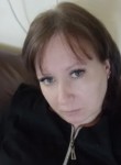 Екатерина, 38 лет, Красный Чикой