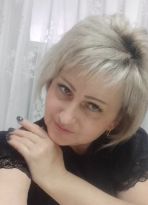 Natalya, 47, Russia, Bugulma
