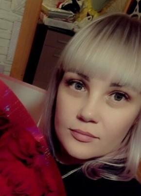 Елизавета
