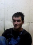 Георгий, 36 лет, Архангельск