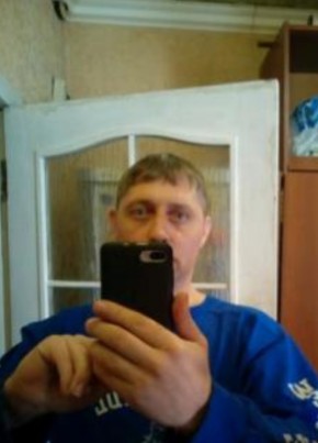 Руслан, 43, Україна, Попасна