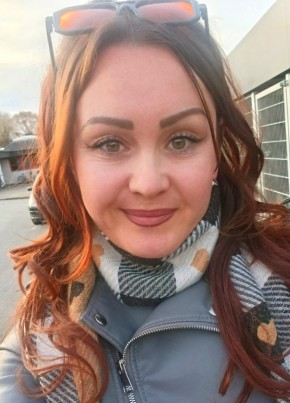 Карина из Münster 36 лет