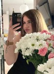 Милана - Йошкар-Ола