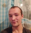 Рома