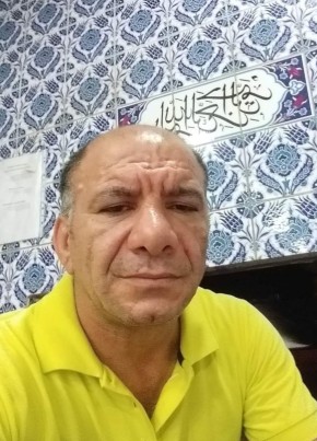 Ömer , 48, Türkiye Cumhuriyeti, Düzce