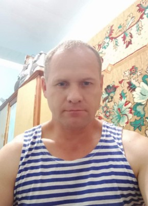 Денис, 43, Қазақстан, Алматы