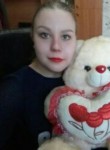 Анна, 24 года, Астана