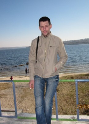 Иван, 36, Україна, Дніпро