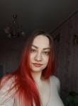 Саша, 26 лет, Красноярск