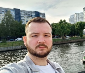 Valeriy, 29 лет, Кострома