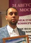 Вячеслав, 37 лет, Саратов