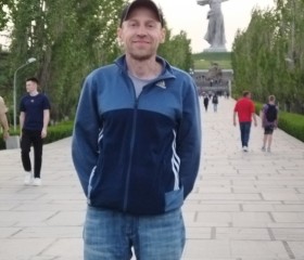 Алексей, 46 лет, Саратов