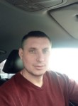 Руслан, 35 лет, Краснодар