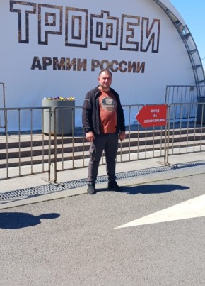 Али из Минеральные Воды 42 года