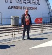 Али