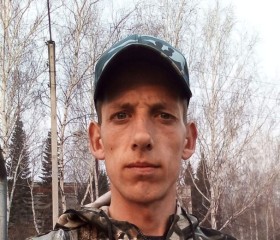 Олег, 32 года, Славгород