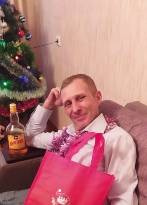 Алекс, 50, Россия, Копейск