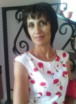 Антонина, 46 лет, Брянск