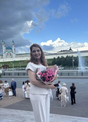 Лилия из Набережные Челны 48 лет