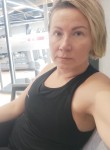 Ольга, 41 год, Зеленоград