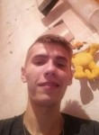 Андрей, 23 года, Донецьк