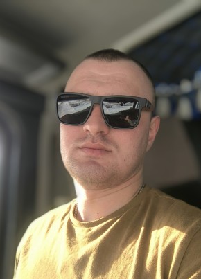 Константин из Канска 28 лет