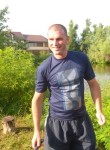 Денис, 40 лет, Апшеронск