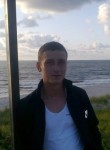Иван, 27 лет, Брянск