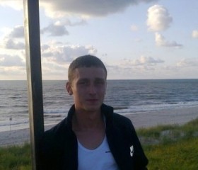 Иван, 27 лет, Брянск