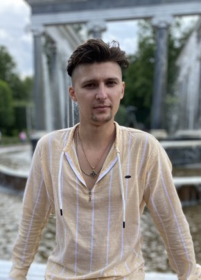 Maksim, 28, Russia, Kazan
