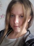 Елена, 22 года, Барнаул