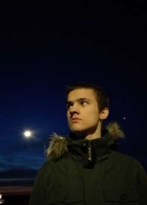 Toomas Pahkla, 21, Eesti Vabariik, Rakvere