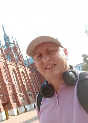 Луис Альберто, 45, Россия, Москва