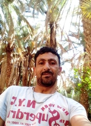 Mani, 35, المغرب, الدار البيضاء