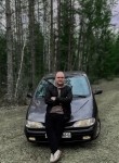 Evgeniy, 25, Orsha