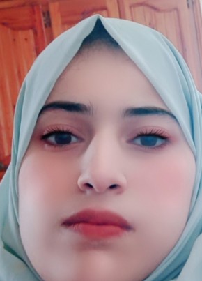 بشرى из Chelghoum el Aïd 18 лет
