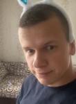 Дима, 27 лет, Северск