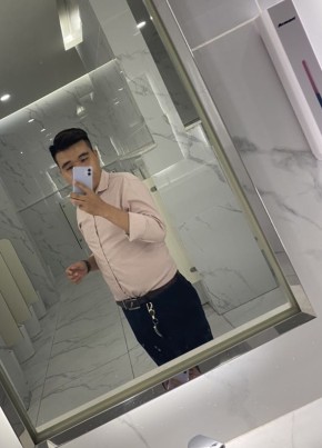 Trung, 24, Công Hòa Xã Hội Chủ Nghĩa Việt Nam, Thành phố Hồ Chí Minh