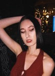 Алина - Тюмень