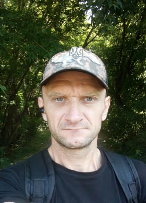 Александр, 40, Україна, Хмельницький