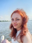 Татьяна - Нижний Новгород