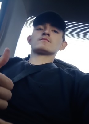 Вадим из Залесово 18 лет