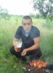 Михаил, 33 года, Хабаровск