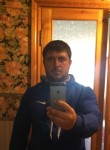 Константин, 36 лет, Қызылорда