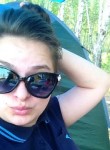 Эльвира, 29 лет, Усолье-Сибирское