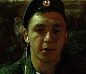 Леонид, 31 год, Краснодар